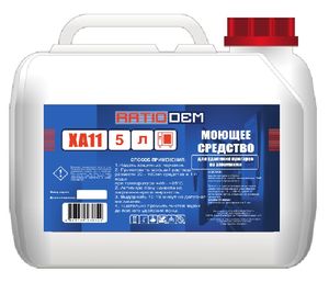 bda1d1a9-a428-4fe9-95b9-6f9cc675a59e