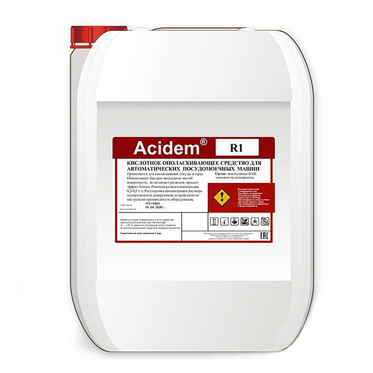 mini73b6e5fc-0fe5-4dc3-8d21-105376b3ee43