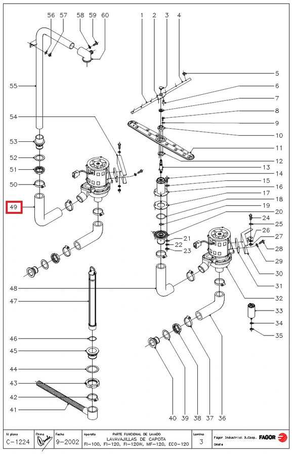 mini28c82ab6-a7ef-453b-9928-45c0d6c45e9a